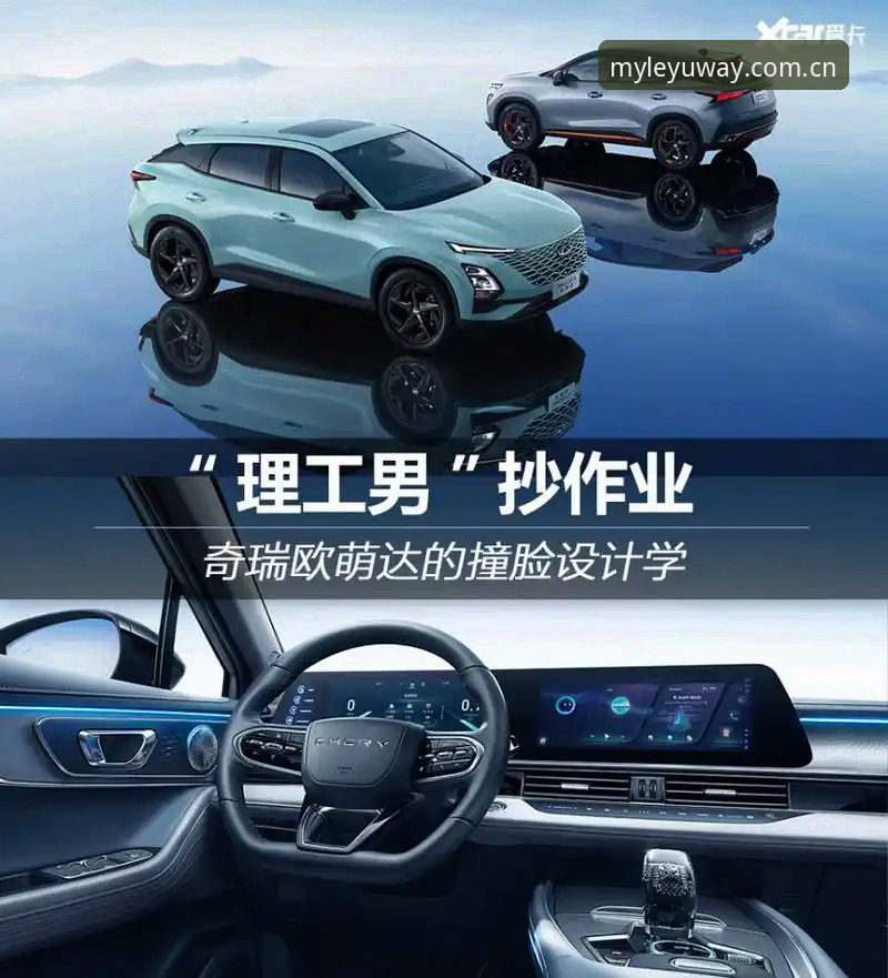 乐鱼体育平台避坑使用指南：别再被同行带偏了
