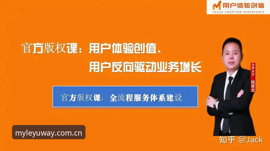 资深用户分享：从德里克·奥格贝德的转会轨迹看篮球人才流动趋势